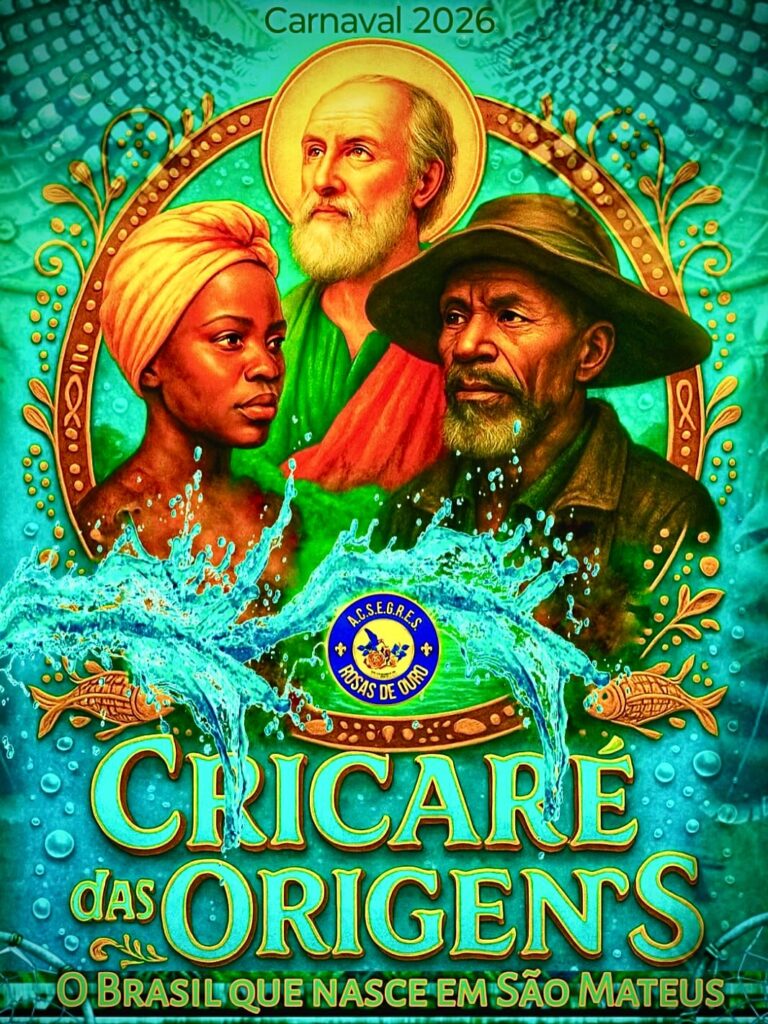 Logo do enredo da Rosas de Ouro para o Carnaval de VItória 2026